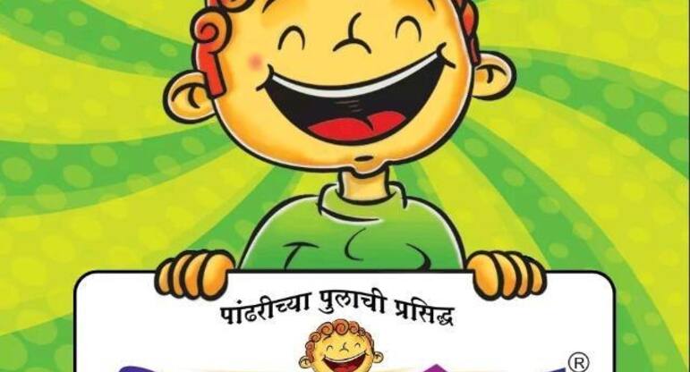 Reviews of Asha Bhel, Ahmednagar Locality, Ahmednagar | Zomato Reviews of Asha Bhel, Ahmednagar Locality, Ahmednagar | Zomato